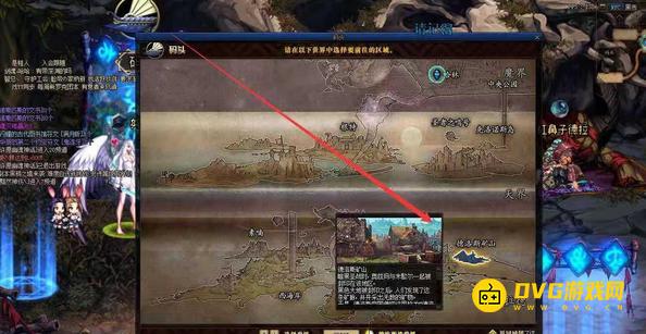diablofans游戏攻略