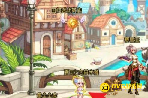 diablofans游戏攻略
