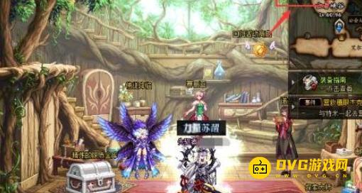 diablofans游戏攻略