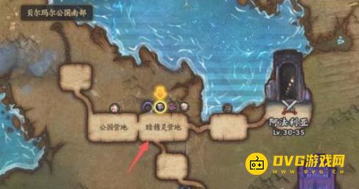 diablofans游戏攻略
