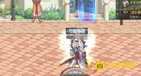 diablofans游戏攻略