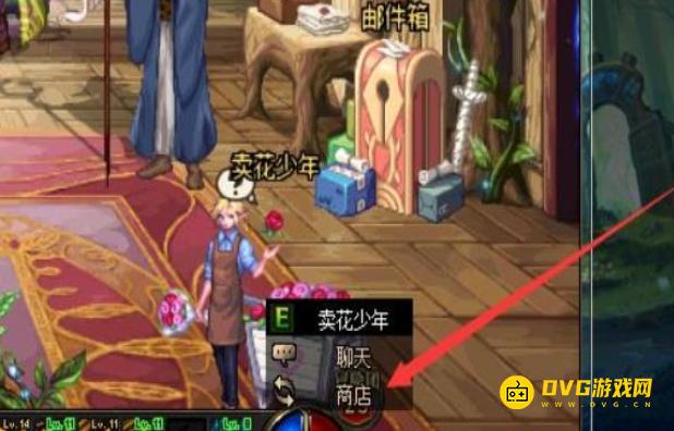 diablofans游戏攻略