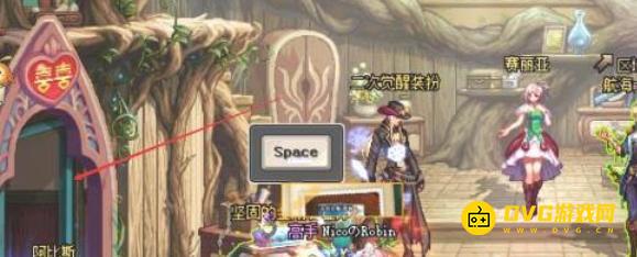 diablofans游戏攻略