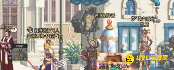 diablofans游戏攻略