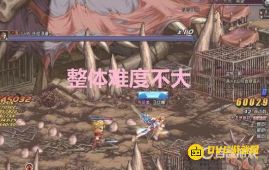 diablofans游戏攻略