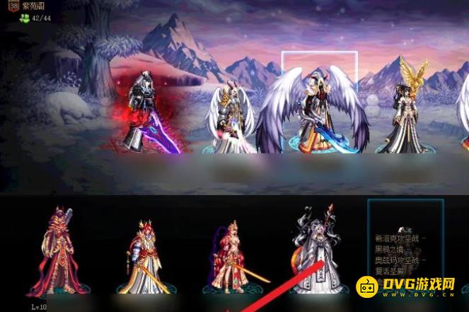 diablofans游戏攻略