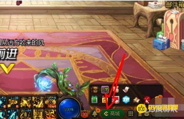 diablofans游戏攻略