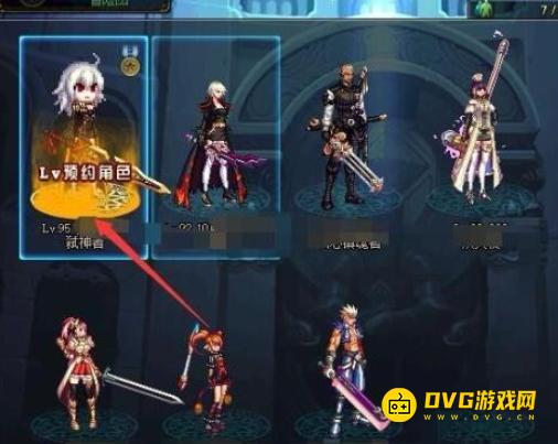 diablofans游戏攻略