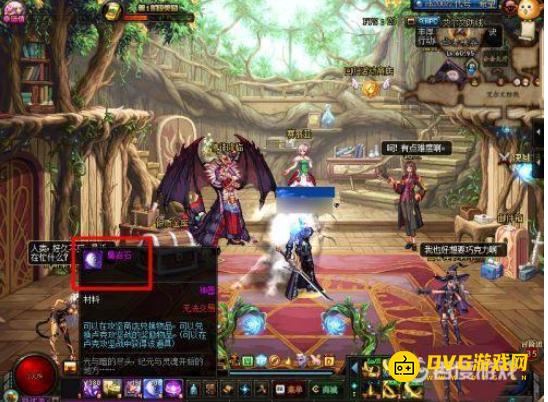 diablofans游戏攻略