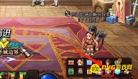 diablofans游戏攻略