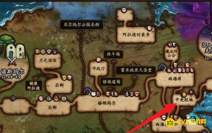 diablofans游戏攻略
