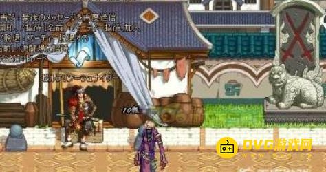 diablofans游戏攻略