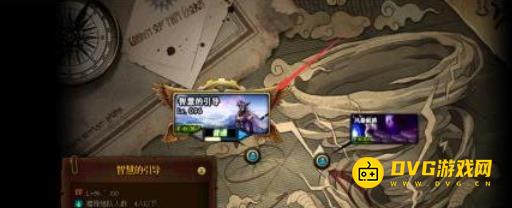 diablofans游戏攻略