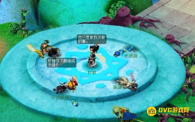 diablofans游戏攻略