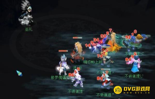 diablofans游戏攻略