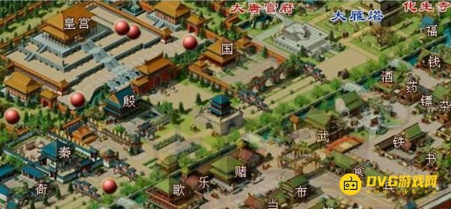 diablofans游戏攻略