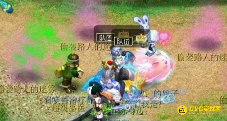 diablofans游戏攻略
