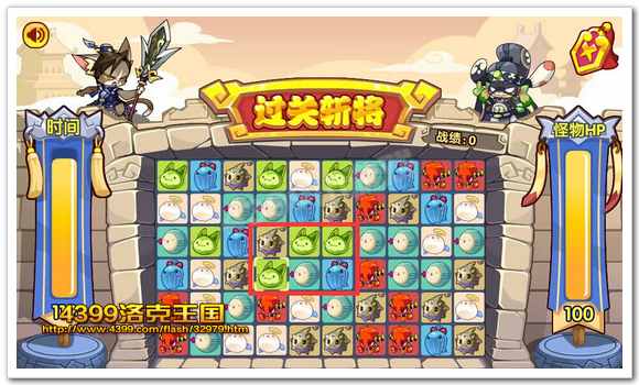 diablofans游戏攻略