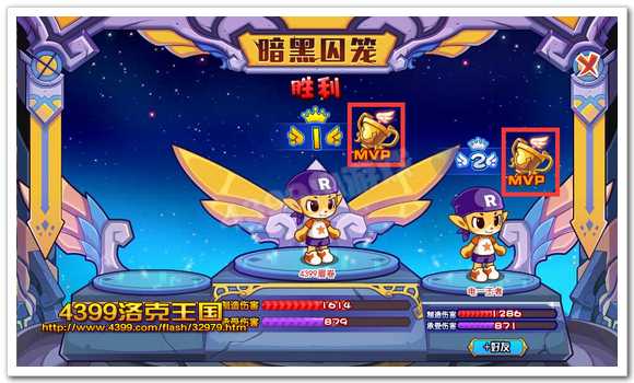 diablofans游戏攻略