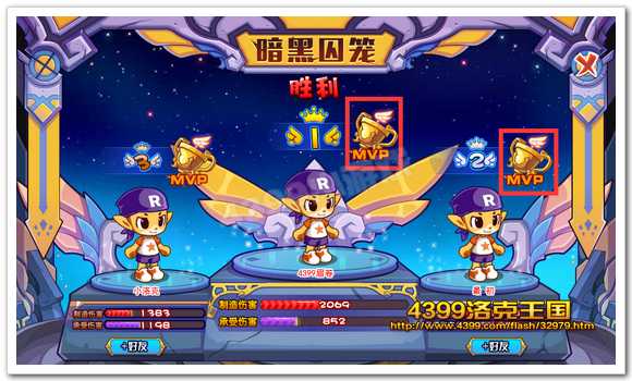 diablofans游戏攻略