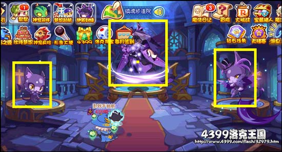 diablofans游戏攻略