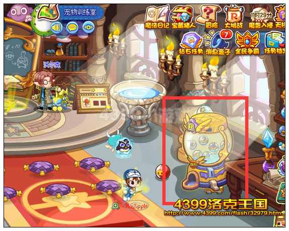 diablofans游戏攻略