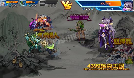 diablofans游戏攻略