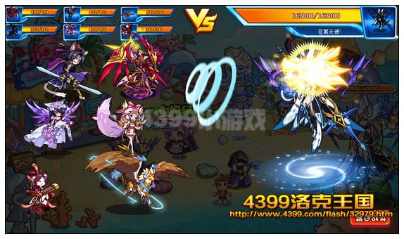 diablofans游戏攻略