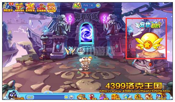 diablofans游戏攻略