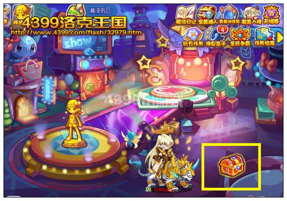diablofans游戏攻略