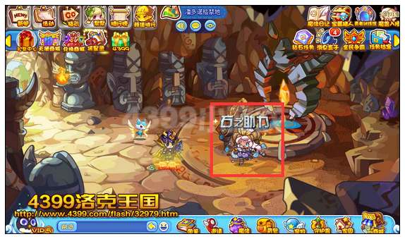 diablofans游戏攻略