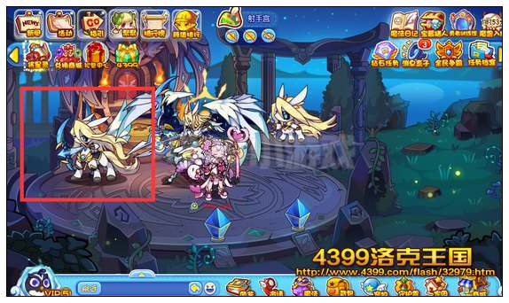 diablofans游戏攻略
