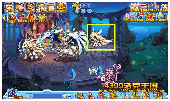 diablofans游戏攻略
