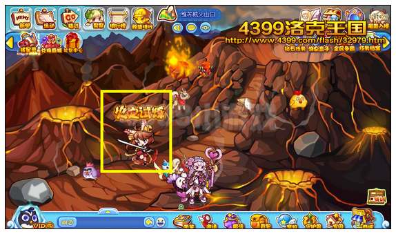 diablofans游戏攻略