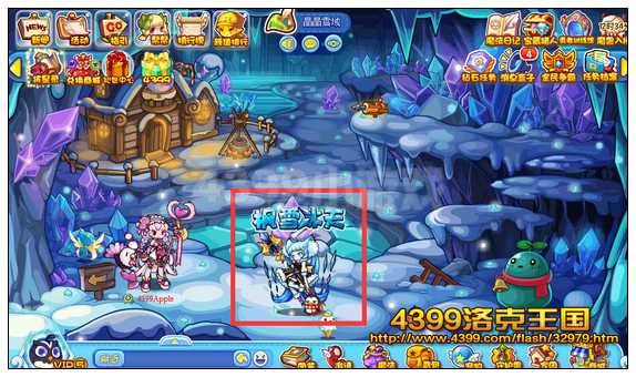 diablofans游戏攻略