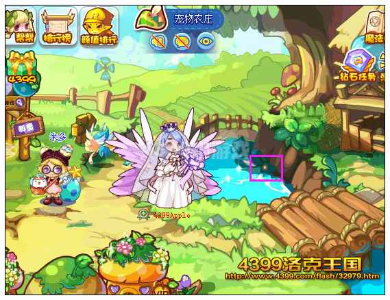 diablofans游戏攻略