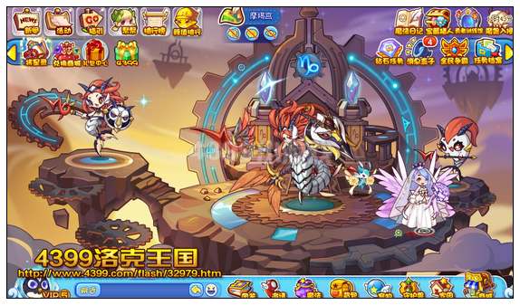 diablofans游戏攻略