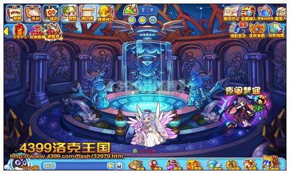 diablofans游戏攻略