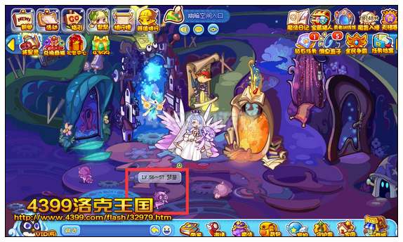diablofans游戏攻略