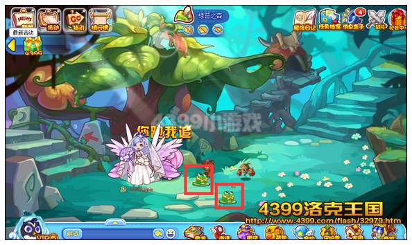 diablofans游戏攻略