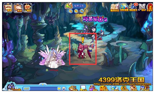 diablofans游戏攻略