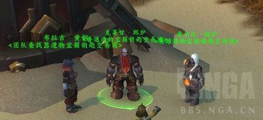 diablofans游戏攻略