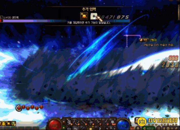 diablofans游戏攻略