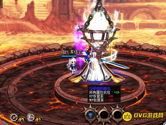 diablofans游戏攻略