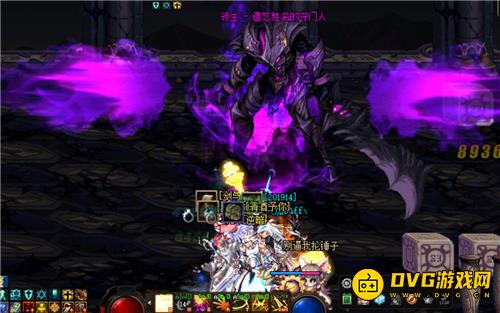 diablofans游戏攻略