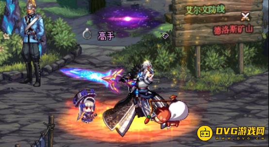 diablofans游戏攻略