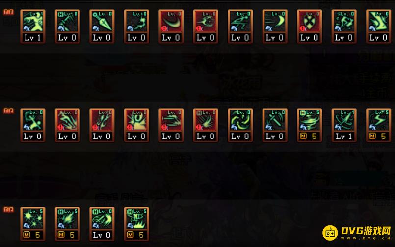 diablofans游戏攻略
