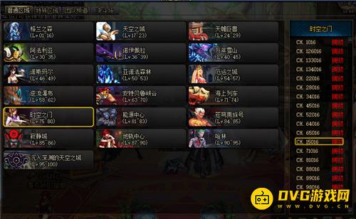 diablofans游戏攻略