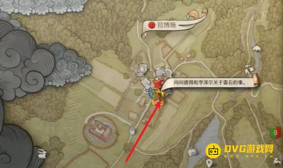 diablofans游戏攻略