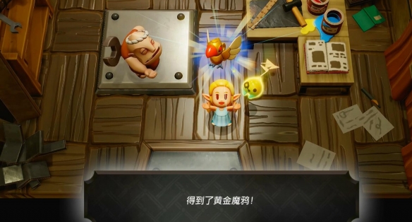 diablofans游戏攻略